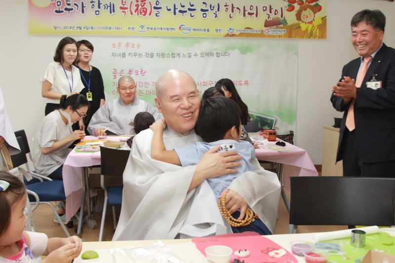 2014.09.04_서울 한부모가족지원센터 방문